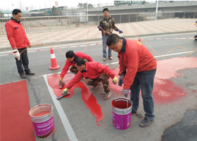 刮铺嵌入式彩色防滑路面胶